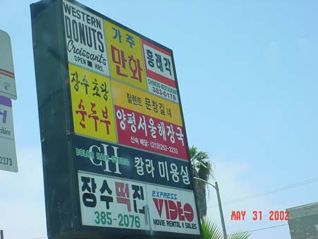 DSC00658